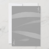 Roze Rose Floral Waterverf Stripes 50th Birthday Kaart (Achterkant)