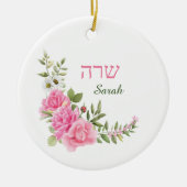 Roze Roses and Daisies Name in English and Hebrew Keramisch Ornament (Voorkant)