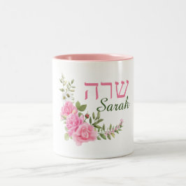 Roze Roses and Daisies Name in English and Hebrew Tweekleurige Koffiemok