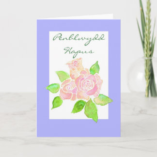 Roze Roses Birthday Kaart: Welsh Greeting Kaart