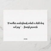 Roze roze Folie Moederdag Wenskaart Folie Uitnodiging (Achterkant)