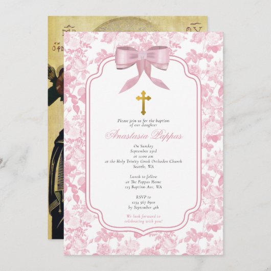 Roze rozen Grieks-orthodoxe doop Kaart (Voorkant / Achterkant)