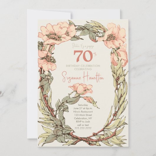 Roze Rozen Verrassing Bloemen 70ste Verjaardag Kaart (Voorkant)