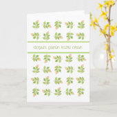 Roze Rozenkransen Turks Taal Verjaardag Kaart (Gele Bloem)