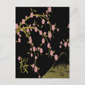 Roze Sakura Gold Black Japans scherm Briefkaart (Voorkant)