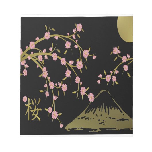 Roze Sakura Gold Black Japans scherm Notitieblok (Voorkant)