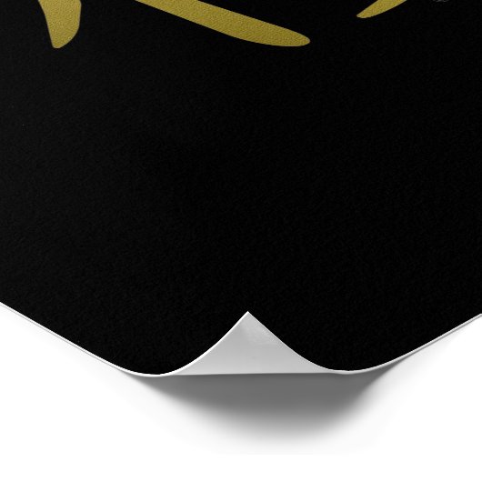 Roze Sakura Gold Black Poster Japans scherm (Hoek)