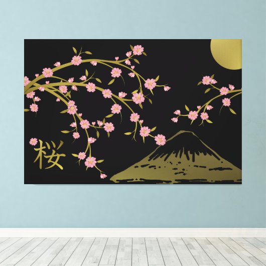 Roze Sakura Gold Black Poster Japans scherm Canvas Afdruk (Insitu (Houten vloer))