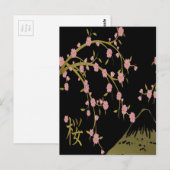 Roze Sakura Goud Zwart Japans Scherm Briefkaart (Voorkant / Achterkant)