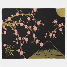Roze Sakura Goud Zwart Japans Scherm