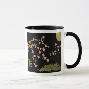 Roze Sakura Goud Zwart Japans Scherm Mokka Kopje Mok