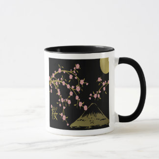 Roze Sakura Goud Zwart Japans Scherm Mokka Kopje Mok