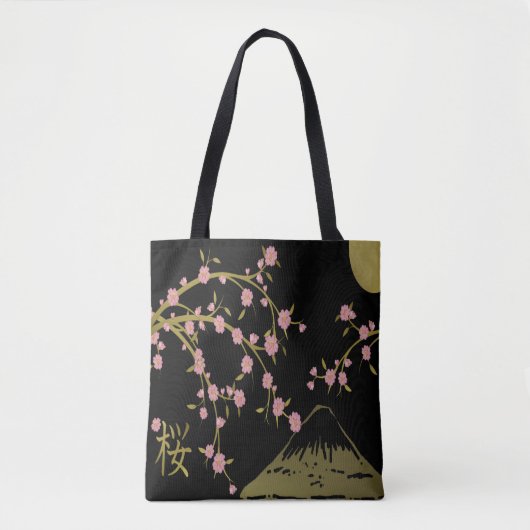 Roze Sakura Goud Zwart Japans Scherm Print Tas (Voorkant)