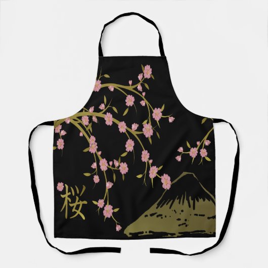 Roze Sakura Goud Zwart Japans Scherm Schort (Voorkant)