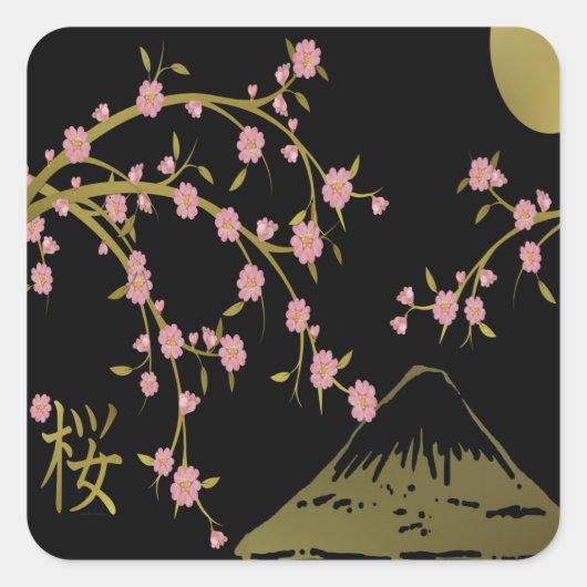 Roze Sakura Goud Zwart Japans Scherm Vierkante Sticker (Voorkant)