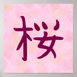 Roze Sakura Kanji Japanse kalligrafie Poster