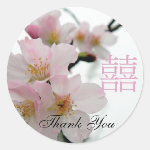 Roze Sakura/Oriental Double HappinessThank-you Ronde Sticker