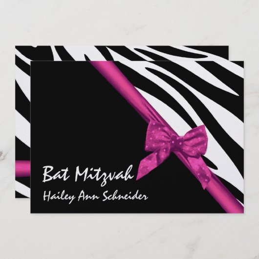 Roze satijn en strepen Bat Mitswa Kaart (Voorkant / Achterkant)