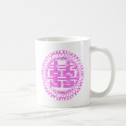 Roze Shuan Xi Koffiemok (Rechts)