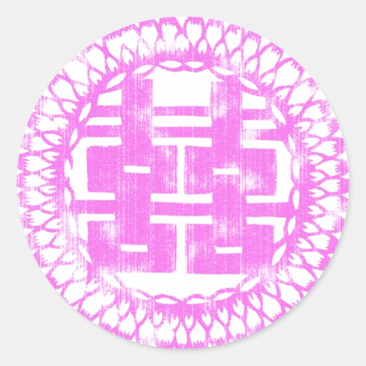 Roze Shuan Xi Ronde Sticker (Voorkant)