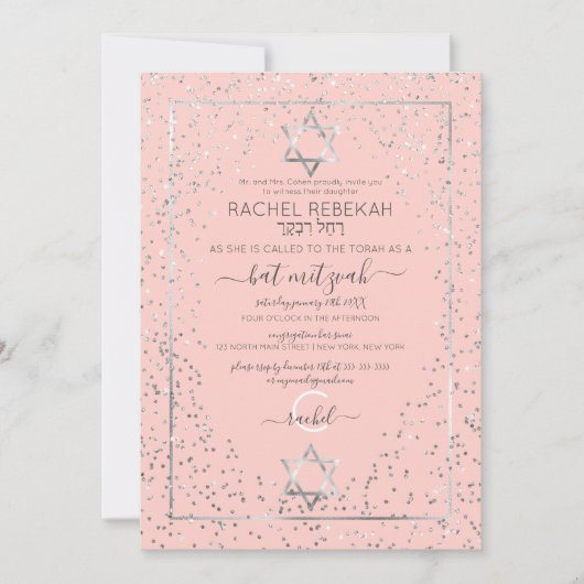 Roze Silver Glitter Confetti Border Bat Mitzvah Kaart (Voorkant)