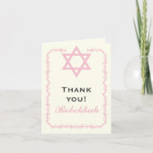 Roze ster van David damask Bat Mitzvah Hartelijk d Bedankkaart (Voorkant)