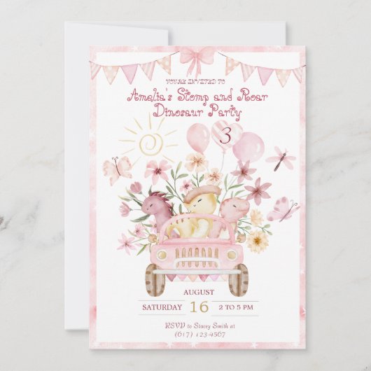 Roze Stomp en Roar Dinosaurus Verjaardag Kaart (Voorkant)