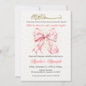 Roze Strik Aqeeqah Uitnodiging (Voorkant)