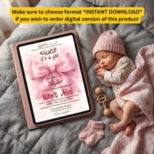 roze strik muslim baby girl aqeeqah