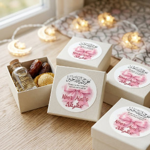 roze strik muslim babymeisje aqeeqah ronde sticker