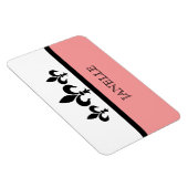Roze Swanky Fleur De Lis Flexi Magnet Magneet (Rechterzijde)