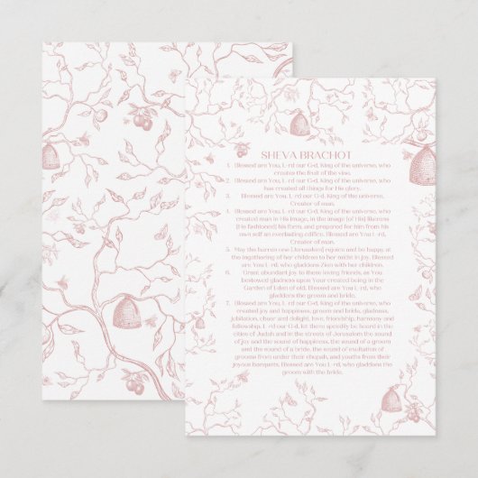 roze toile rosh Hashanah 2023 Kaart (Voorkant / Achterkant)