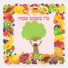 Roze vruchten Hebreeuws Happy Tu Bishvat Vierkante Sticker