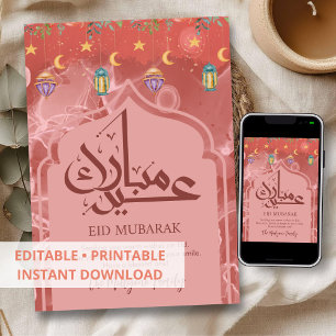 Roze Waterverf Boog Eid Mubarak Bloemkaart Feestdagenkaart