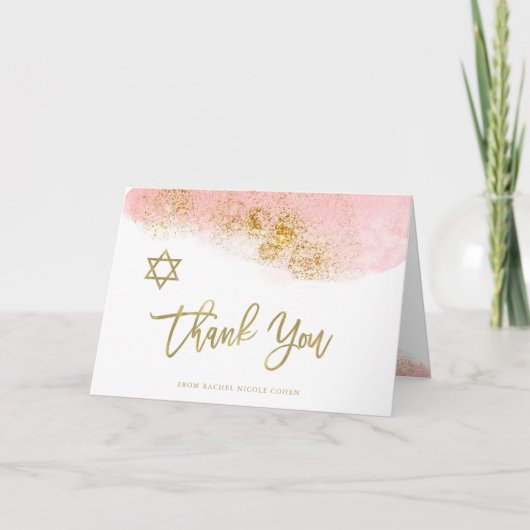 Roze Waterverf | Faux Gold Bat Mitzvah Bedankkaart (Voorkant)