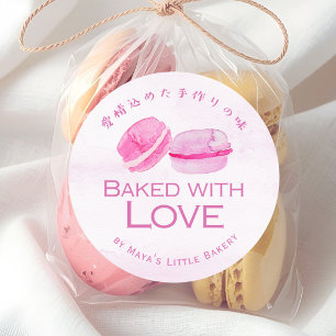 Roze Waterverf Macaron Gebakken met Liefde Ronde Sticker