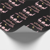 Roze waterverf moskee Ramadan Kareem Cadeaupapier (Hoek)