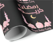 Roze waterverf moskee Ramadan Kareem Cadeaupapier (Rol Hoek)