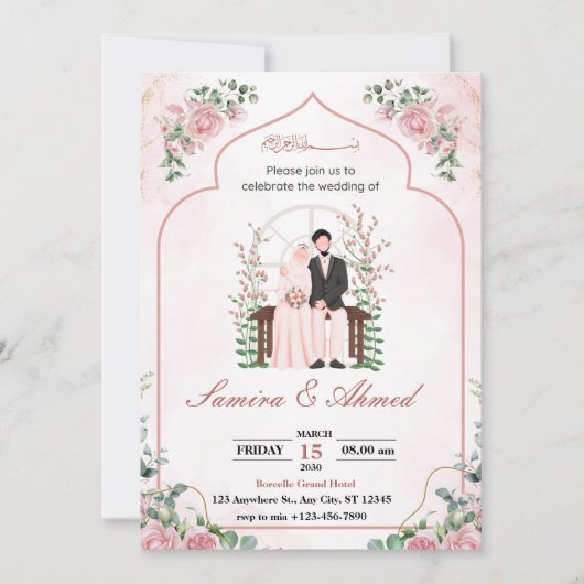 Roze Waterverf moslim bruiloft uitnodigingskaarten Kaart (Voorkant)