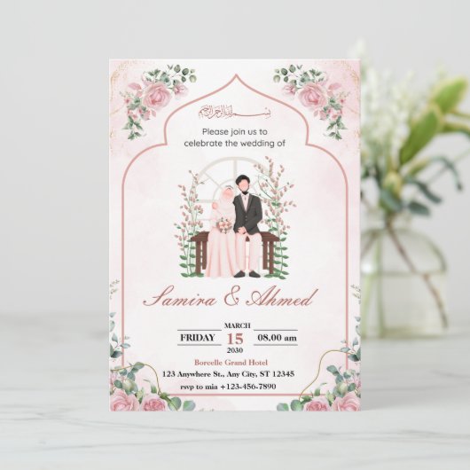 Roze Waterverf moslim bruiloft uitnodigingskaarten Kaart (Staand voorkant)