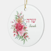 Roze Waterverf Rozen Naam in het Engels en Hebreeu Keramisch Ornament (Links)