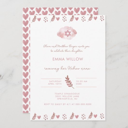 Roze Waterverf Ster van David Baby Naming Kaart (Voorkant / Achterkant)