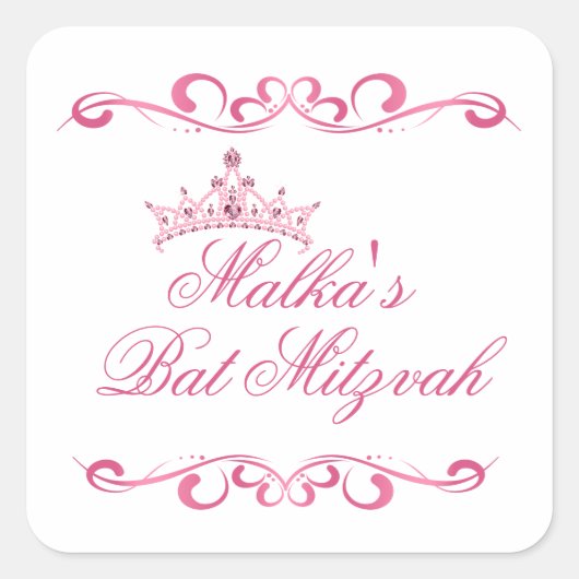 Roze wervelingen, Tiara Bat Mitzvah Logo Vierkante Sticker (Voorkant)