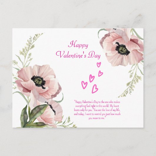 Roze Wit Groen Elegante Valentijn Post Kaart (Voorkant)