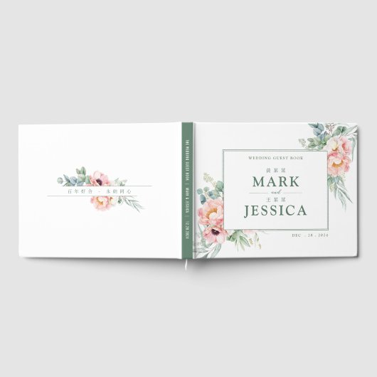 Roze witte bloem tweetalige Chinese bruiloft Gastenboek (Volledig)