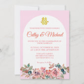 Roze witte bloemenboog Chinees huwelijk tweetalig Kaart (Voorkant)