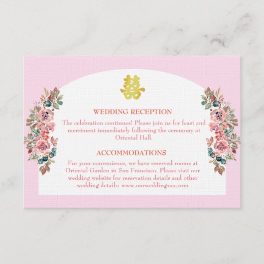 Roze witte bloemenboog Chinese bruiloft details Informatiekaartje (Voorkant)