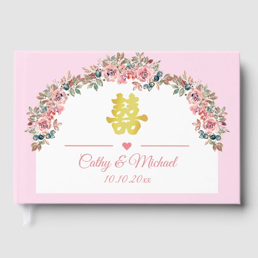 Roze witte bloemenboog Chinese bruiloft dubbel xi Gastenboek (Voorkant)