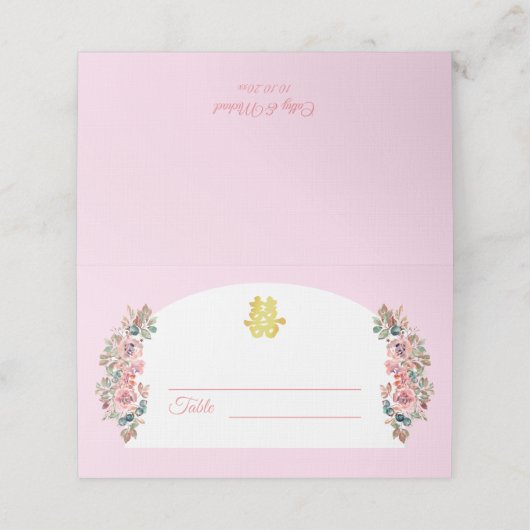 Roze witte bloemenboog Chinese bruiloft dubbel xi Plaatskaartje (Buitenkant ongevouwen)