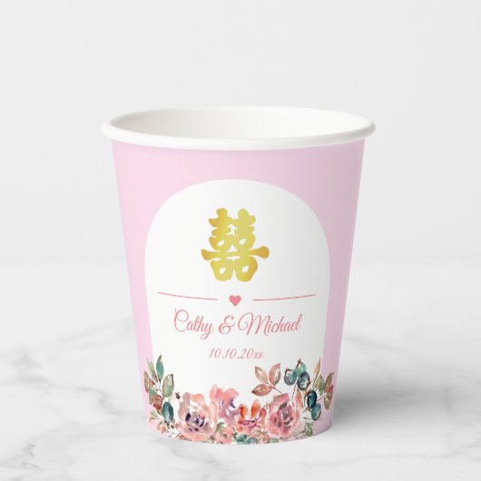 Roze witte bloemenboog Chinese bruiloft Papieren Bekers (Voorkant)